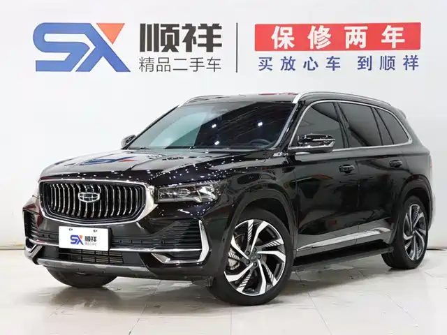 Geely Xingyue L 2021 2.0TD DCT EVO FWD Intelligent Premium Edition