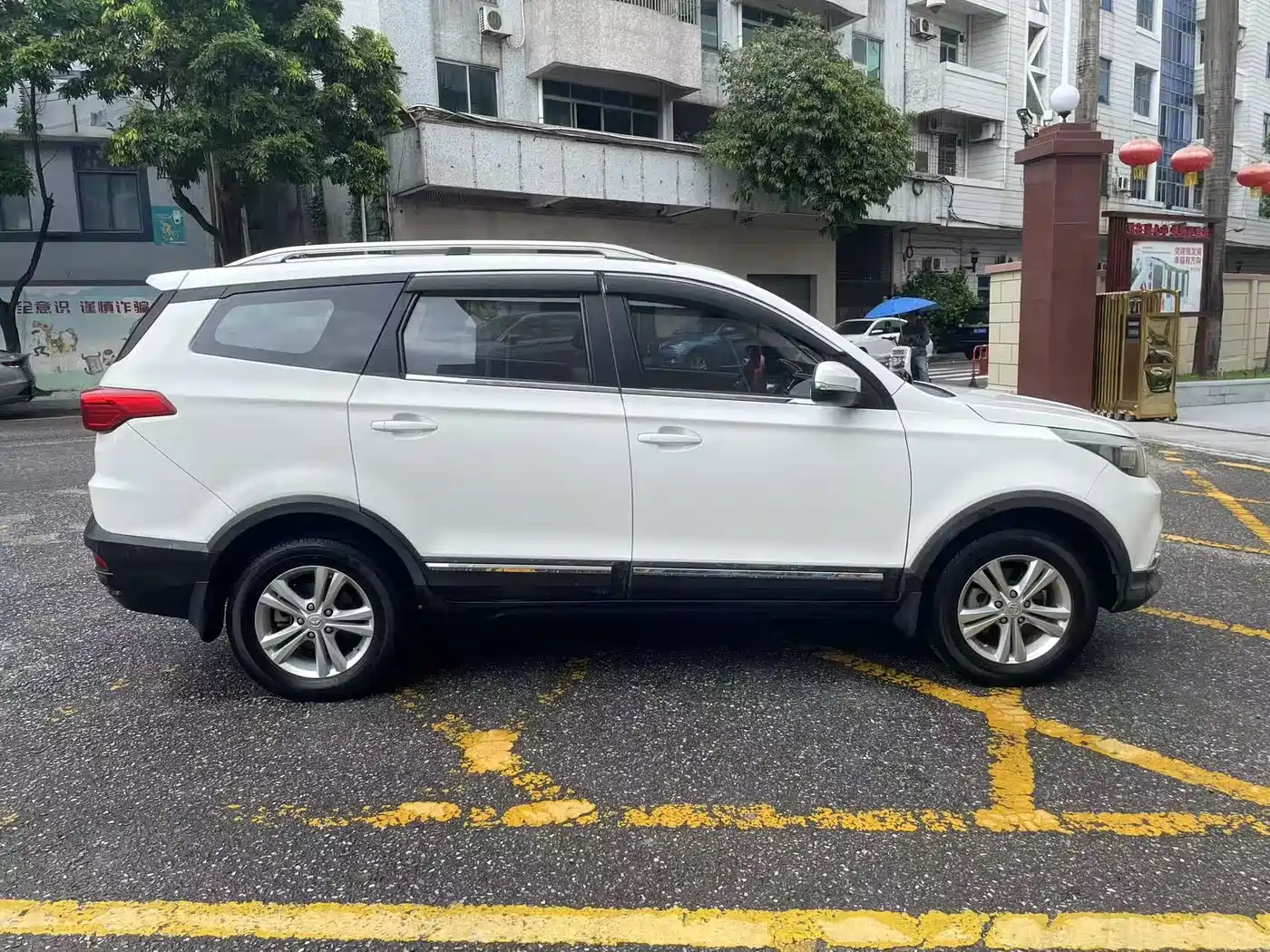 BAIC Huansu S3 2017 2016 S3L 1.5L Manual Premium