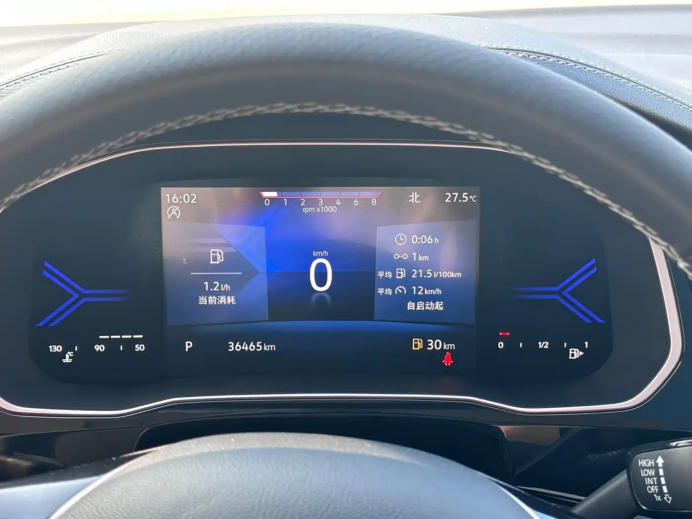 Фото 2 - Jetta VS7