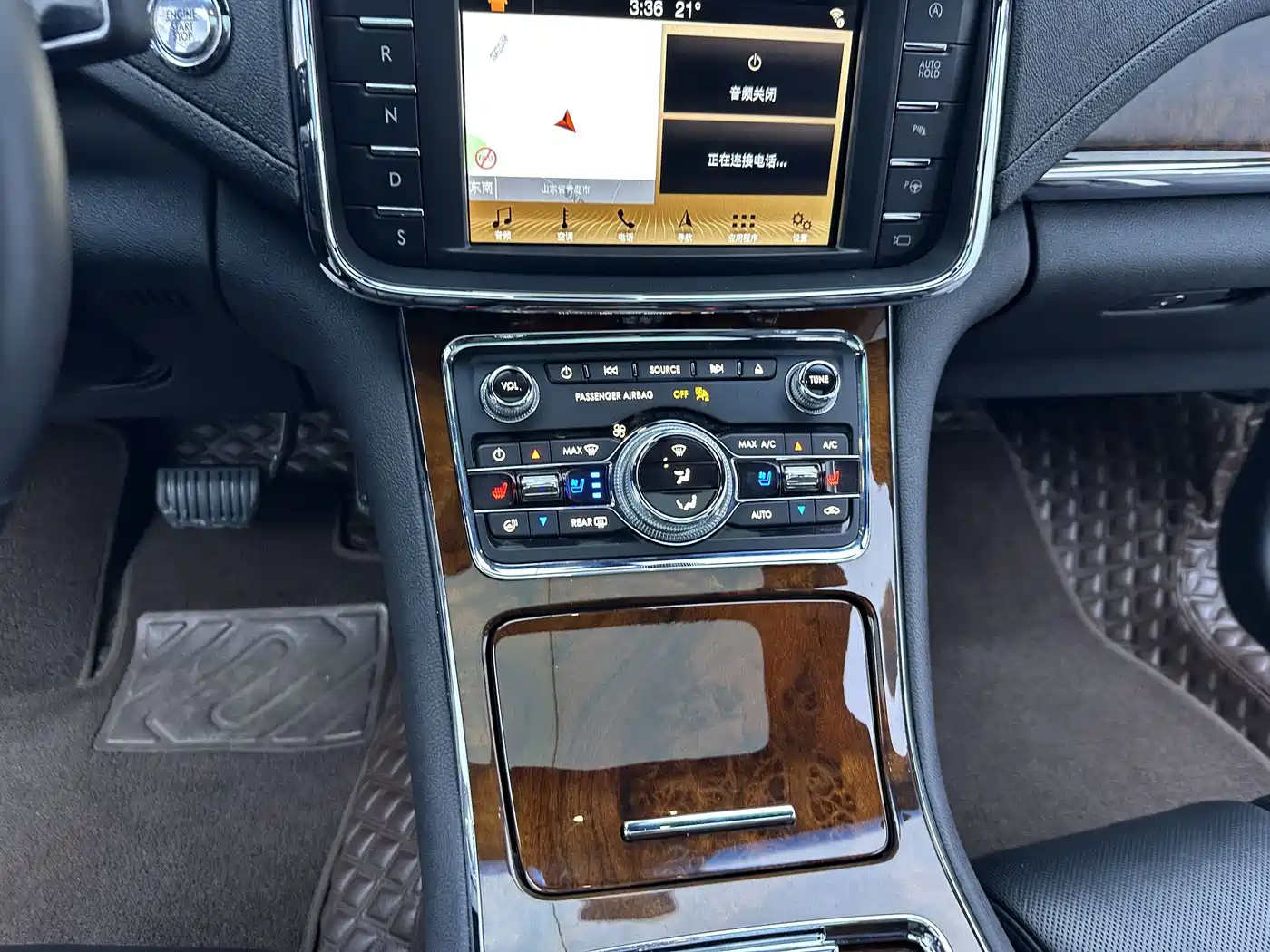 Lincoln Continental 2020 2019 2.0T 2WD Zunyao Edition China V
