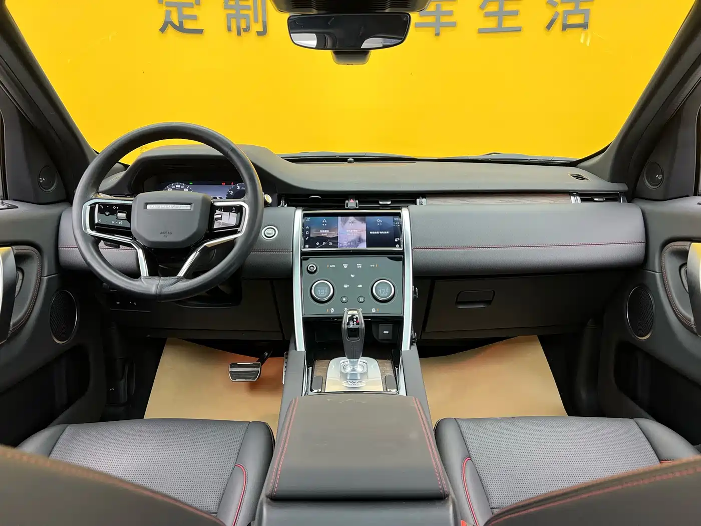 LAND ROVER DISCOVER SPORTS