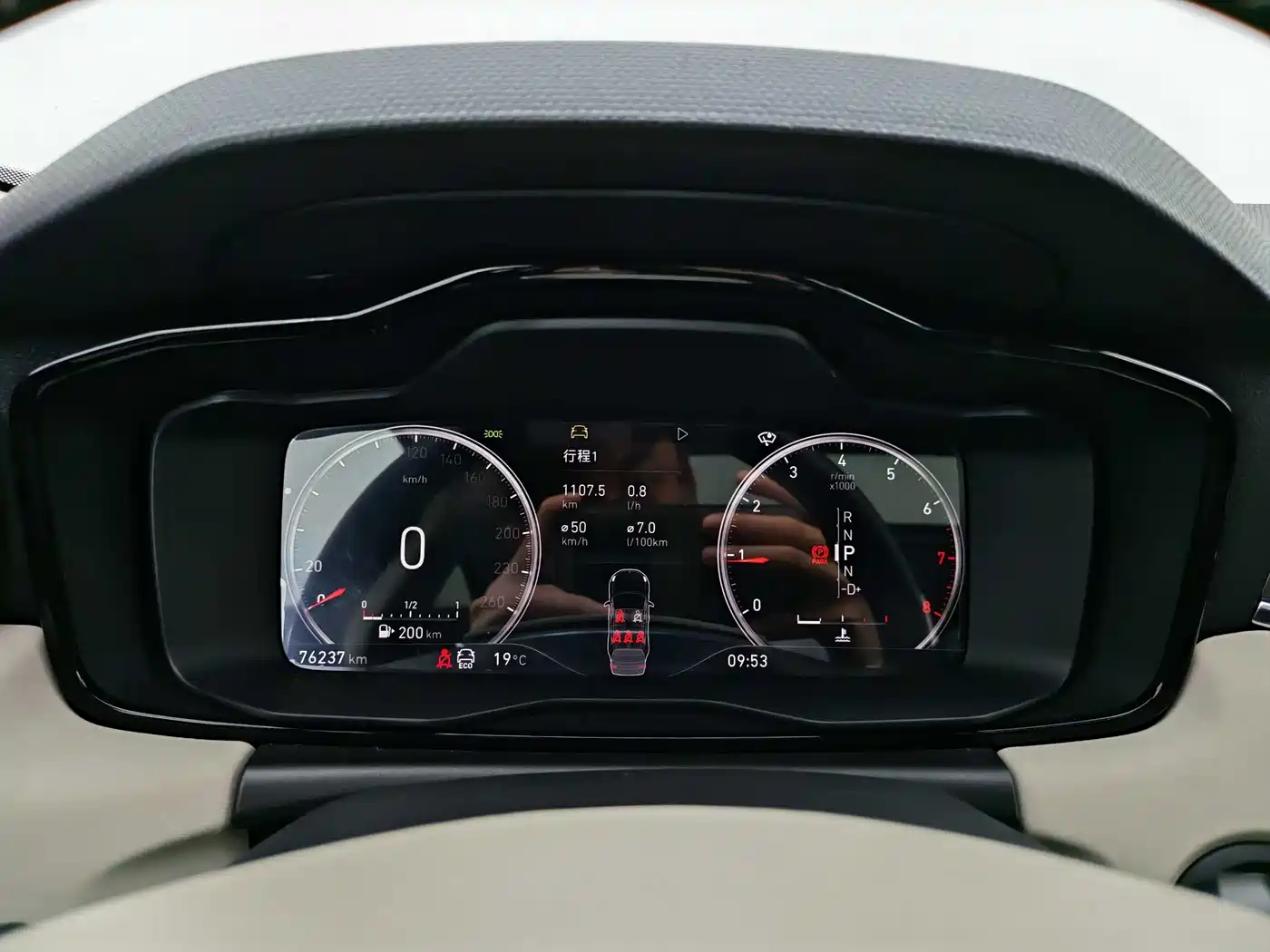 Lynk & Co 02 2018 Model 1.5T DCT 2WD Yao Pro Edition China V фото 20