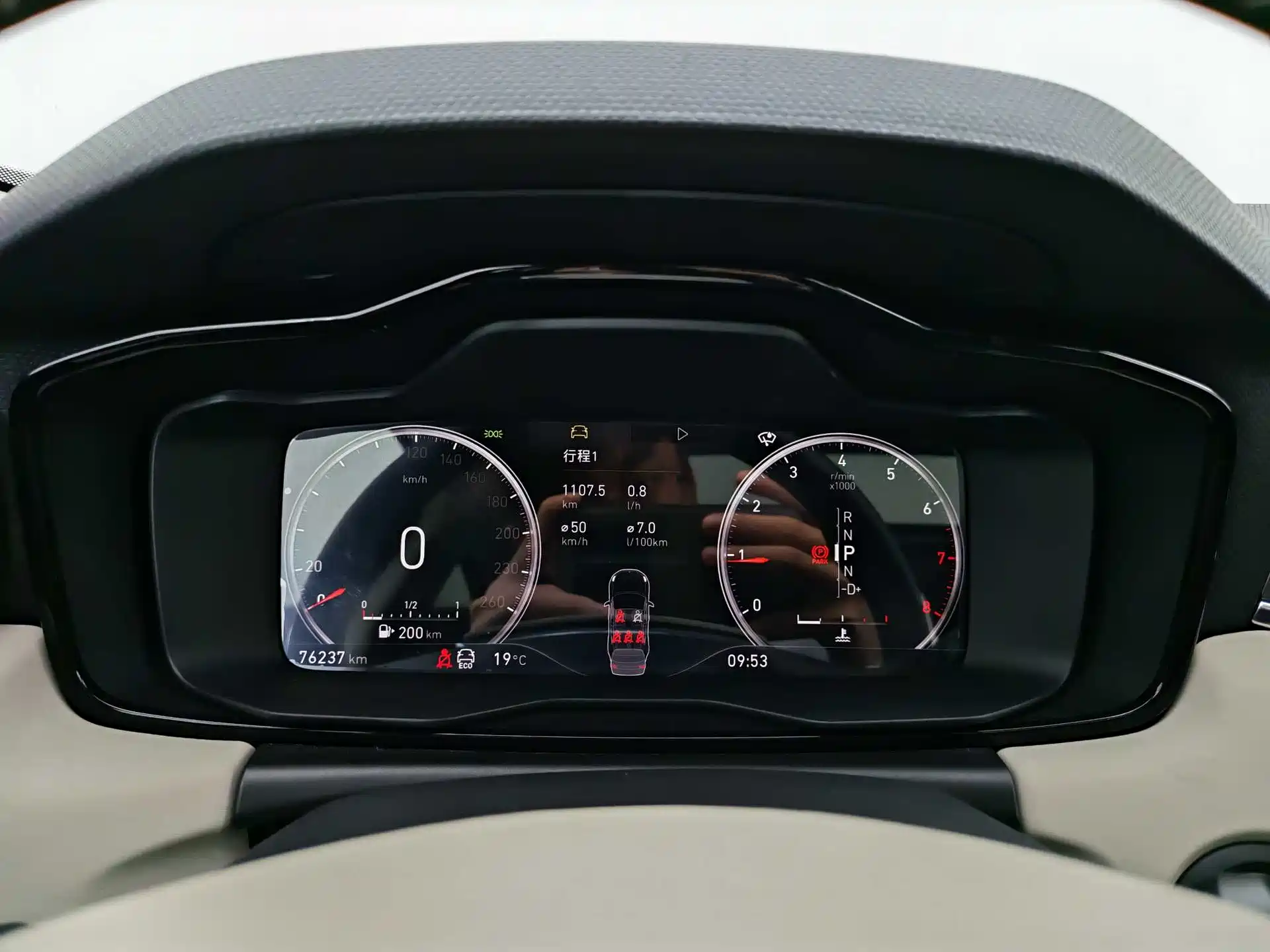 Фото 20 - Lynk & Co 02