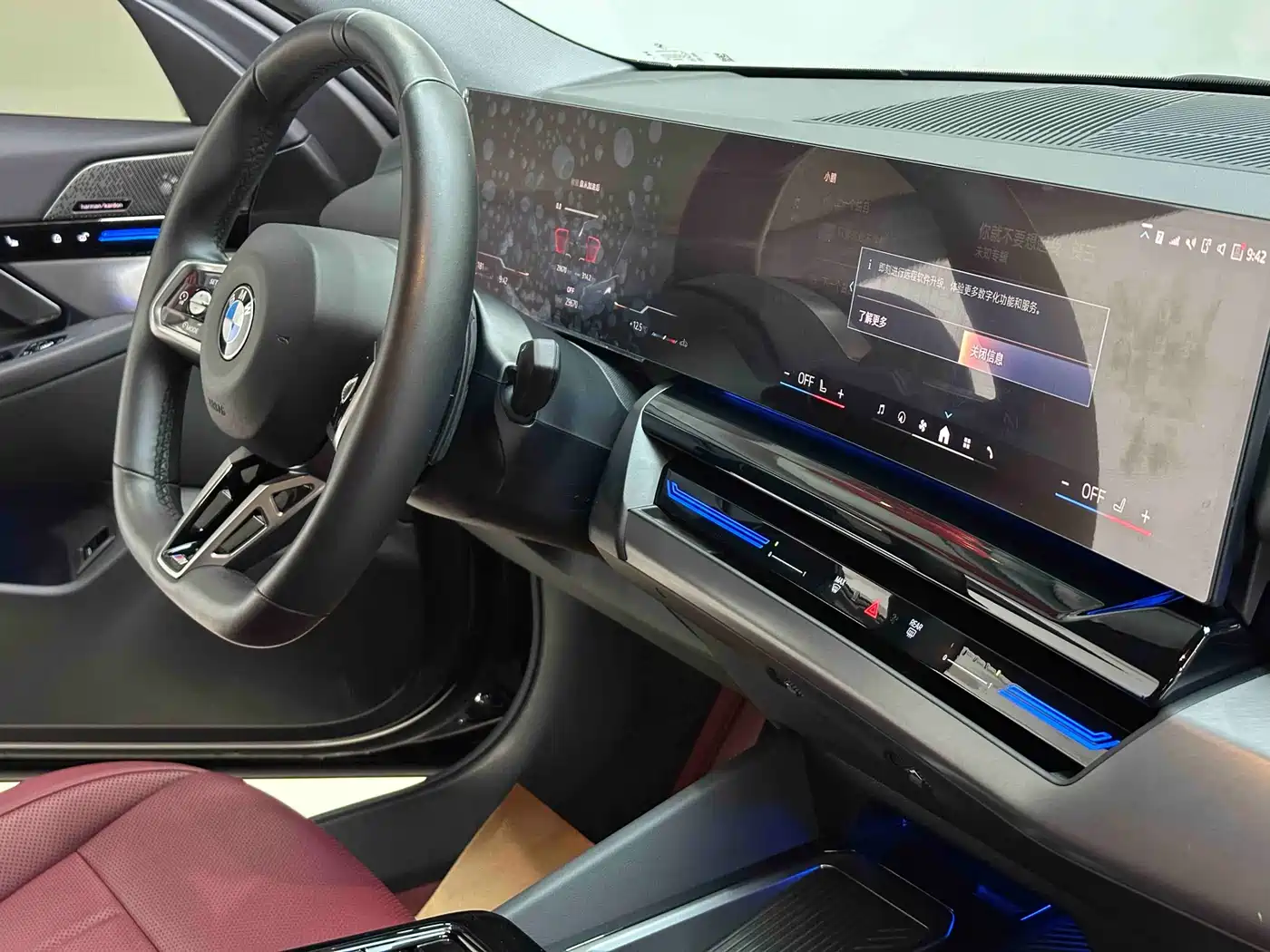 BMW 5 Series 2024 525Li M Sport Package фото 26