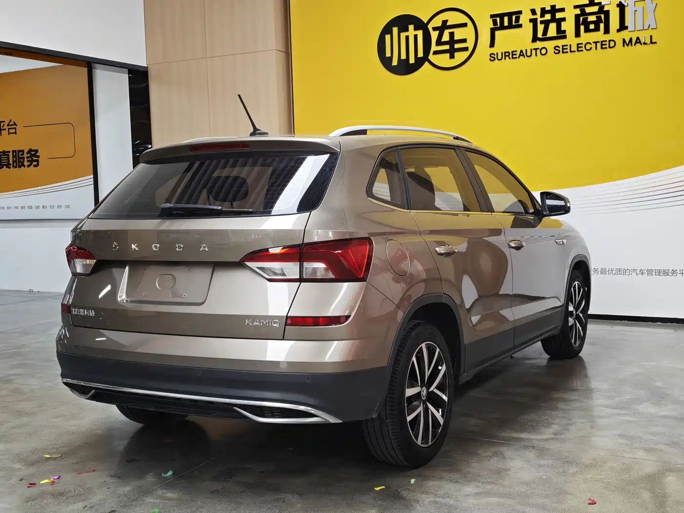 Škoda Kamiq 2018 1.5L Automatic Comfort Version China VI фото 5