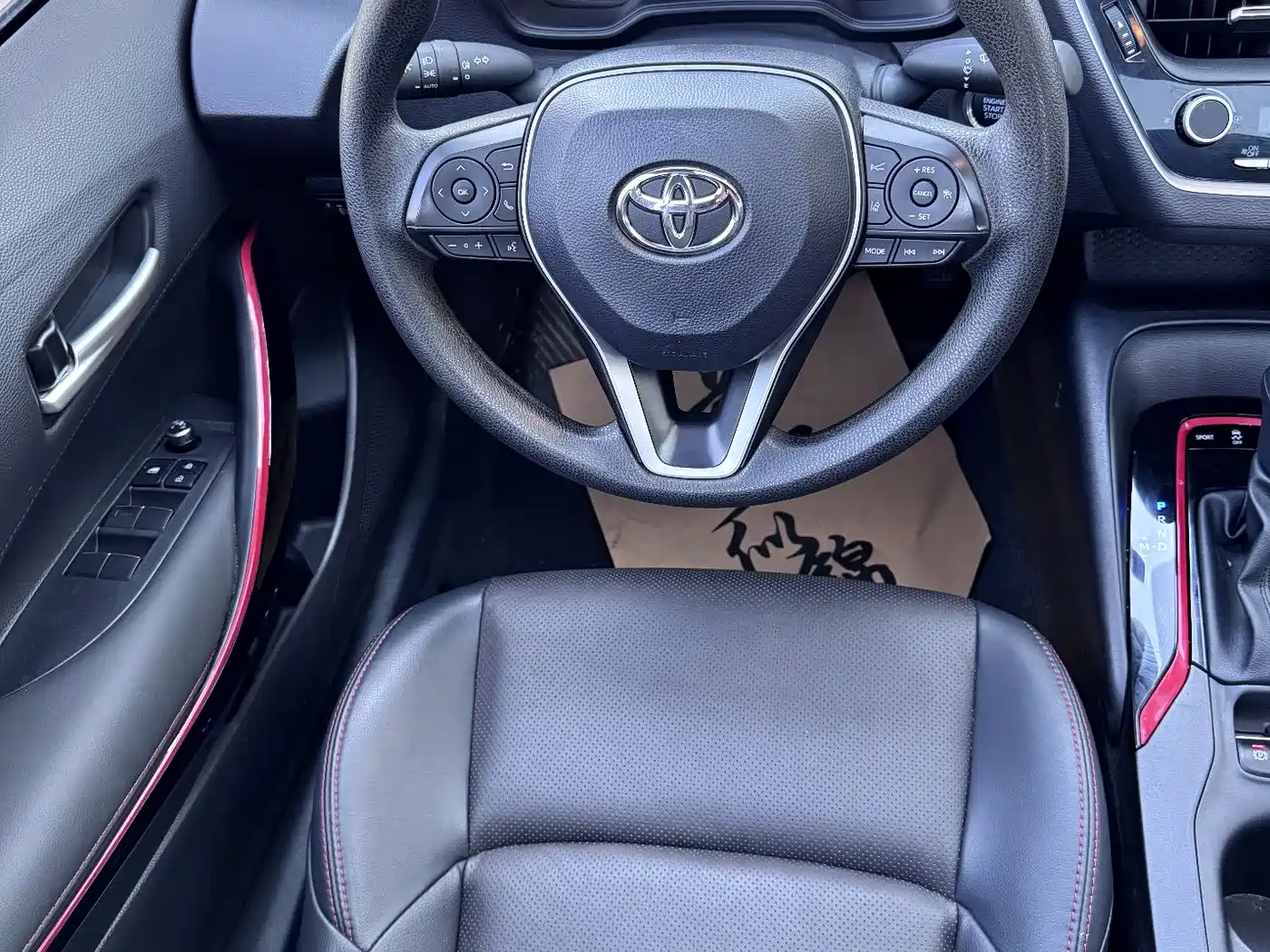 Toyota Levin 2023 185T CVT Sport фото 13
