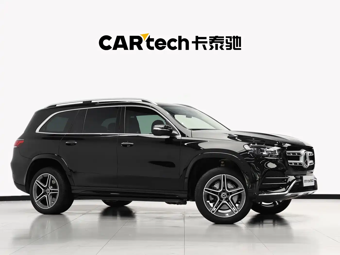 Mercedes-Benz GLS 2021 Facelift GLS 450 4MATIC Fashion фото 3