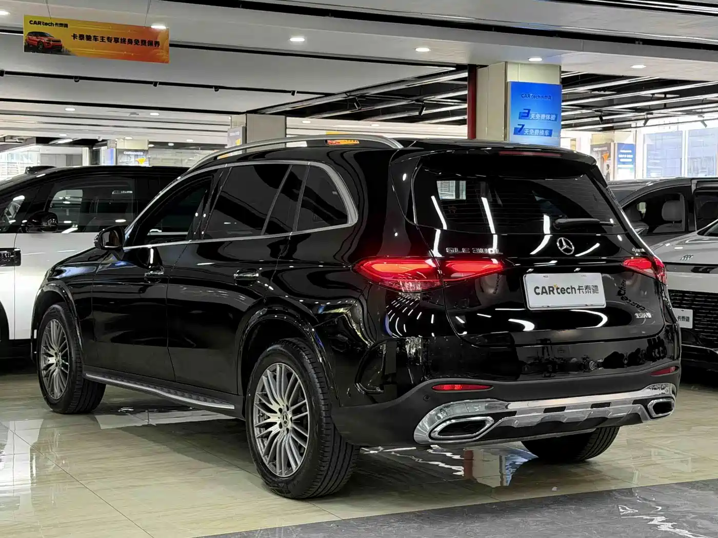 Mercedes-Benz GLC 2025 2025 GLC 300 L 4MATIC Dynamic 5-seater