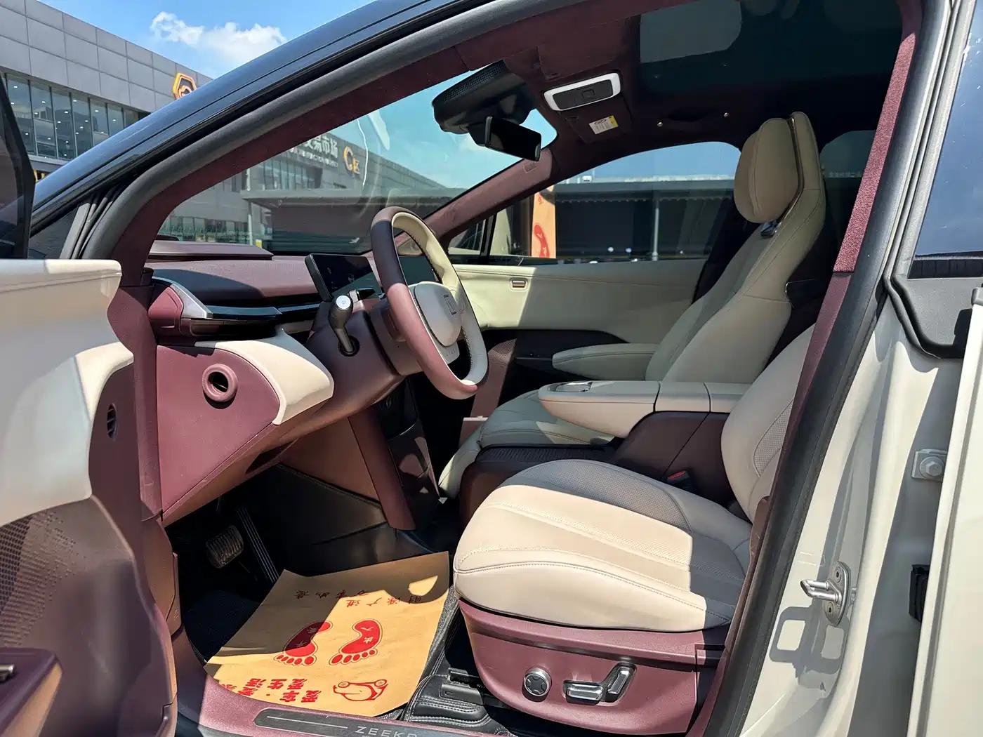 ZEEKR X 2023 2023 AWD YOU Edition 4-Seater