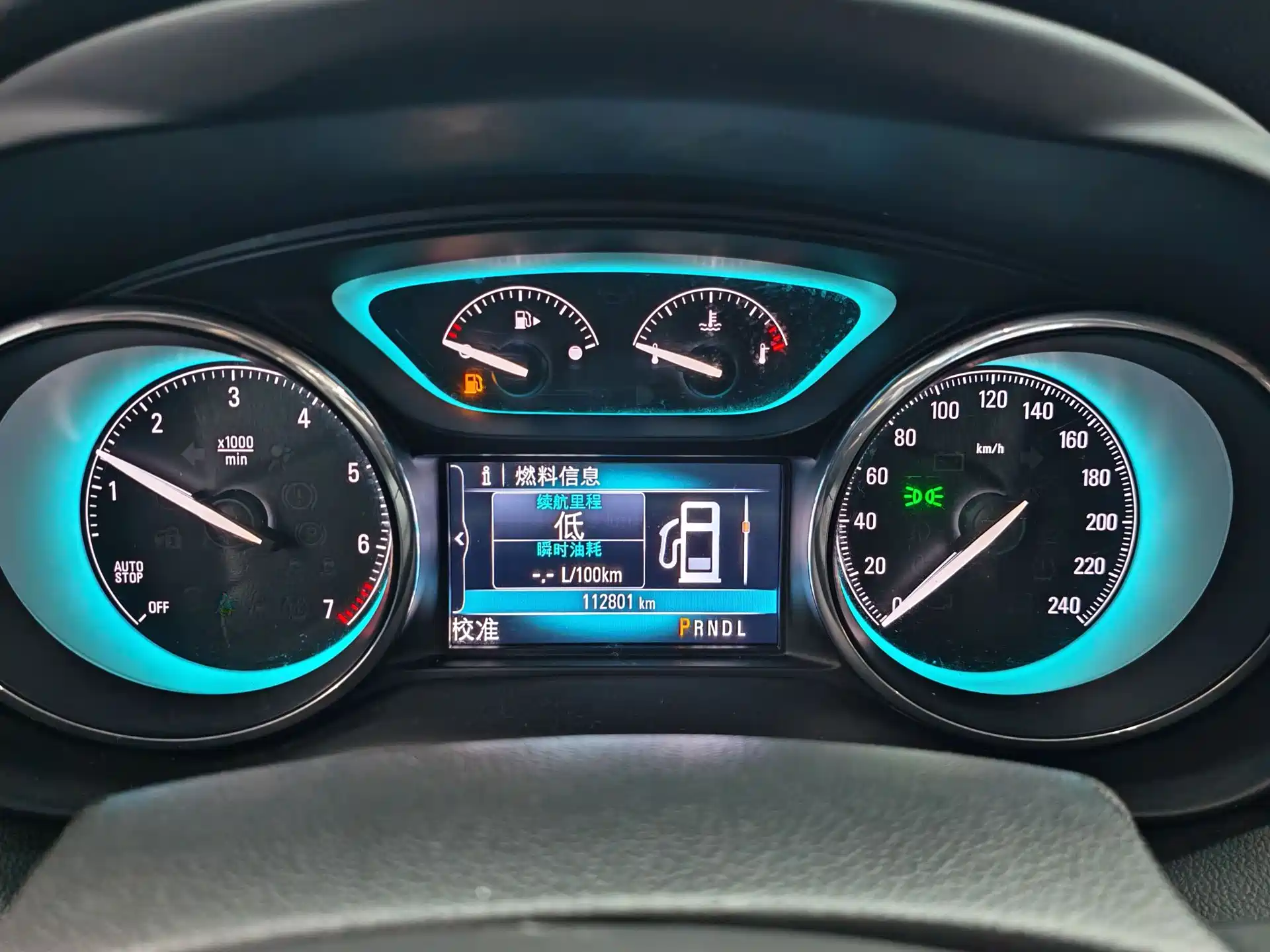 Фото 9 - Buick Envision Plus