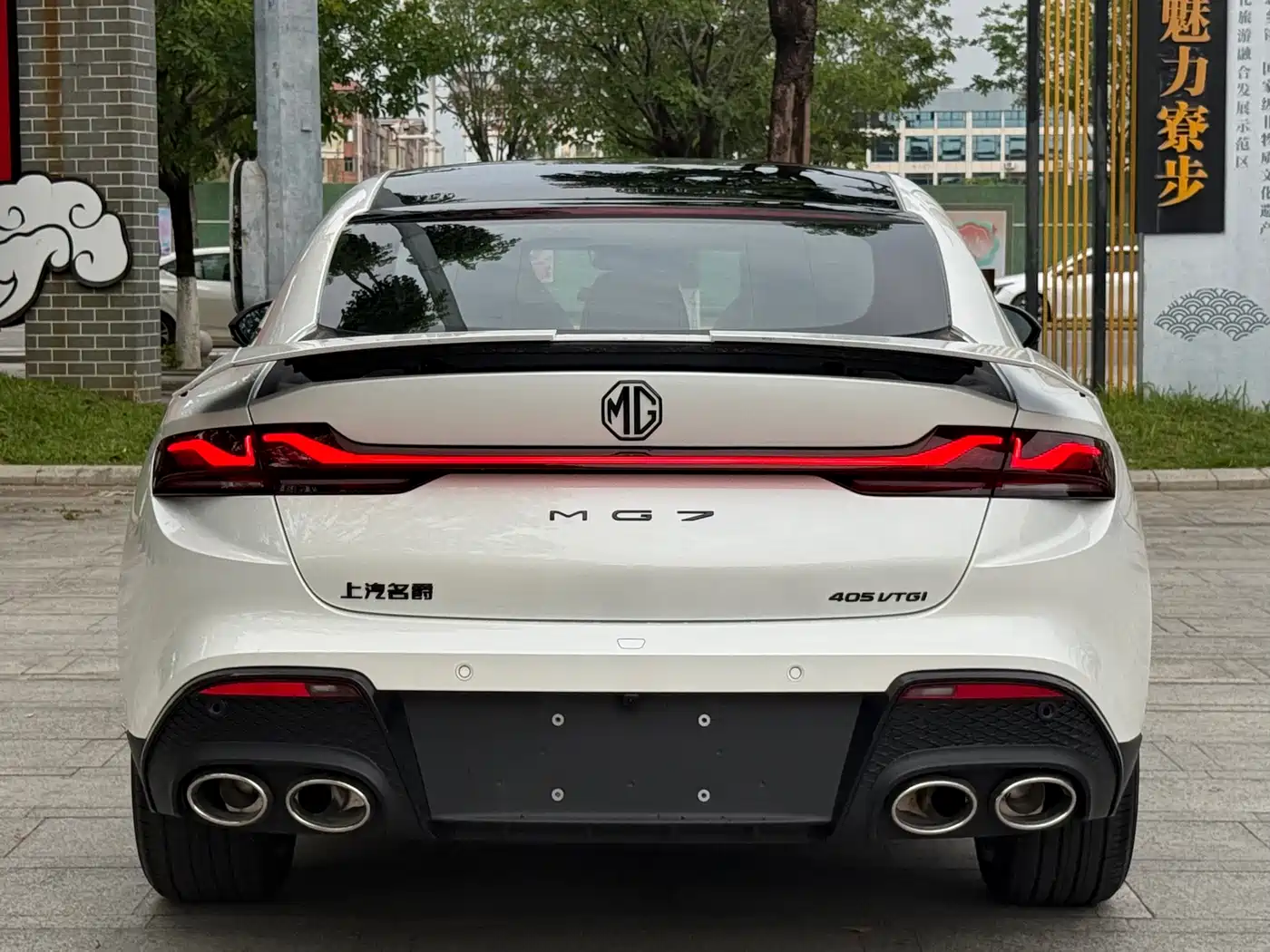 MG MG7 2026 Model 2.0T Trophy+ Super Sport Edition фото 16
