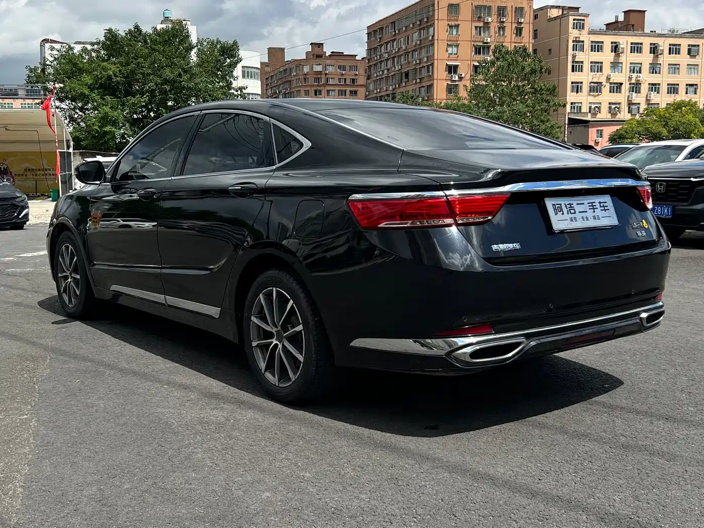 Geely Borui 2020 2021 1.8T Pilot Edition+