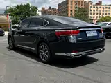 Photo 6 - Geely Borui
