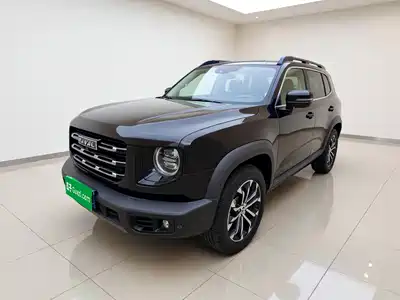 Haval Dargo