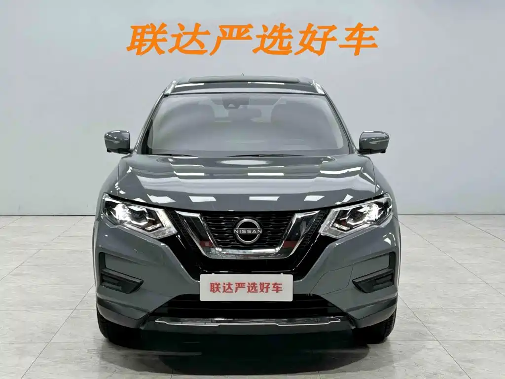 Nissan X-Trail 2025 2025 Honor 2.0L 2WD Leading Edition