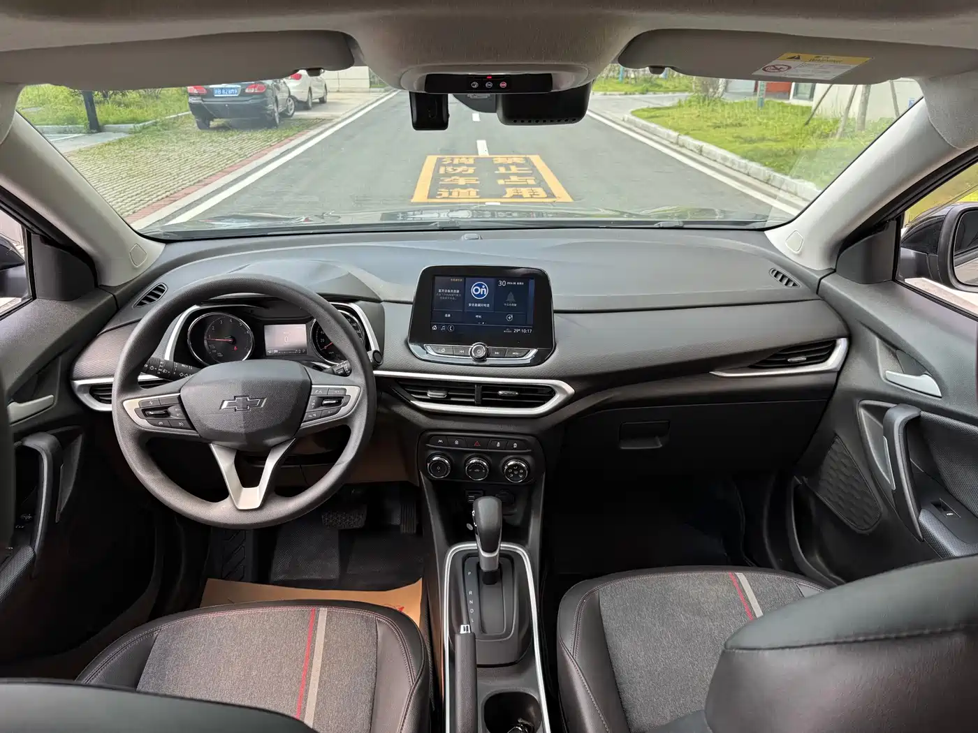 Chevrolet Trax 2020 2019 Redline 335T CVT Extreme Edition (China VI)