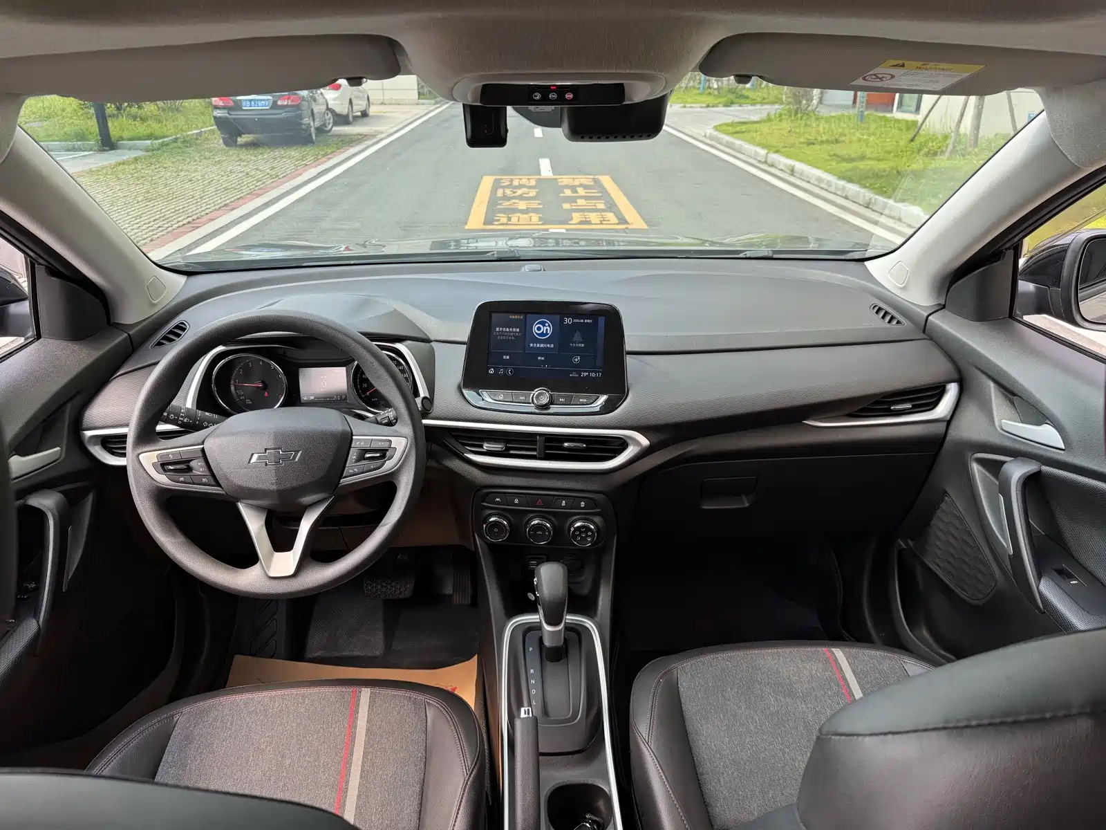 Фото 9 - Chevrolet Trax