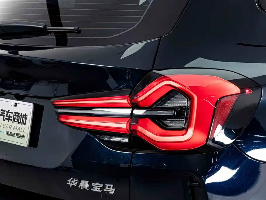 BMW iX3 2024 2024 Innovation Leader