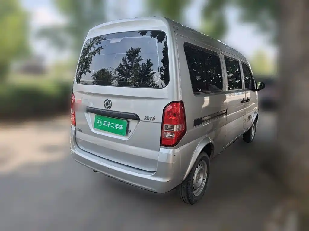 Dongfeng Xiaokang DFSK K07S 2016 2016 1.0L Utility DK10