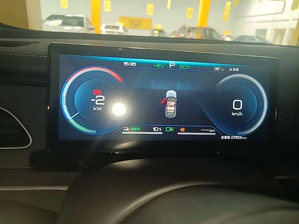 BYD Seal 06 New Energy 2024 DM-i 80KM Prestige фото 12