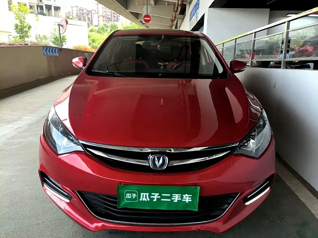 Photo 3 - Changan Eado XT