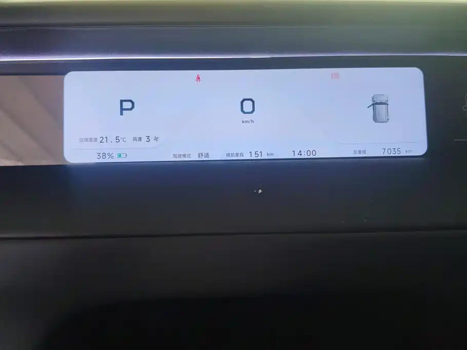 iCAR V23 2025 2025 501 4WD Intelligent Driving Edition