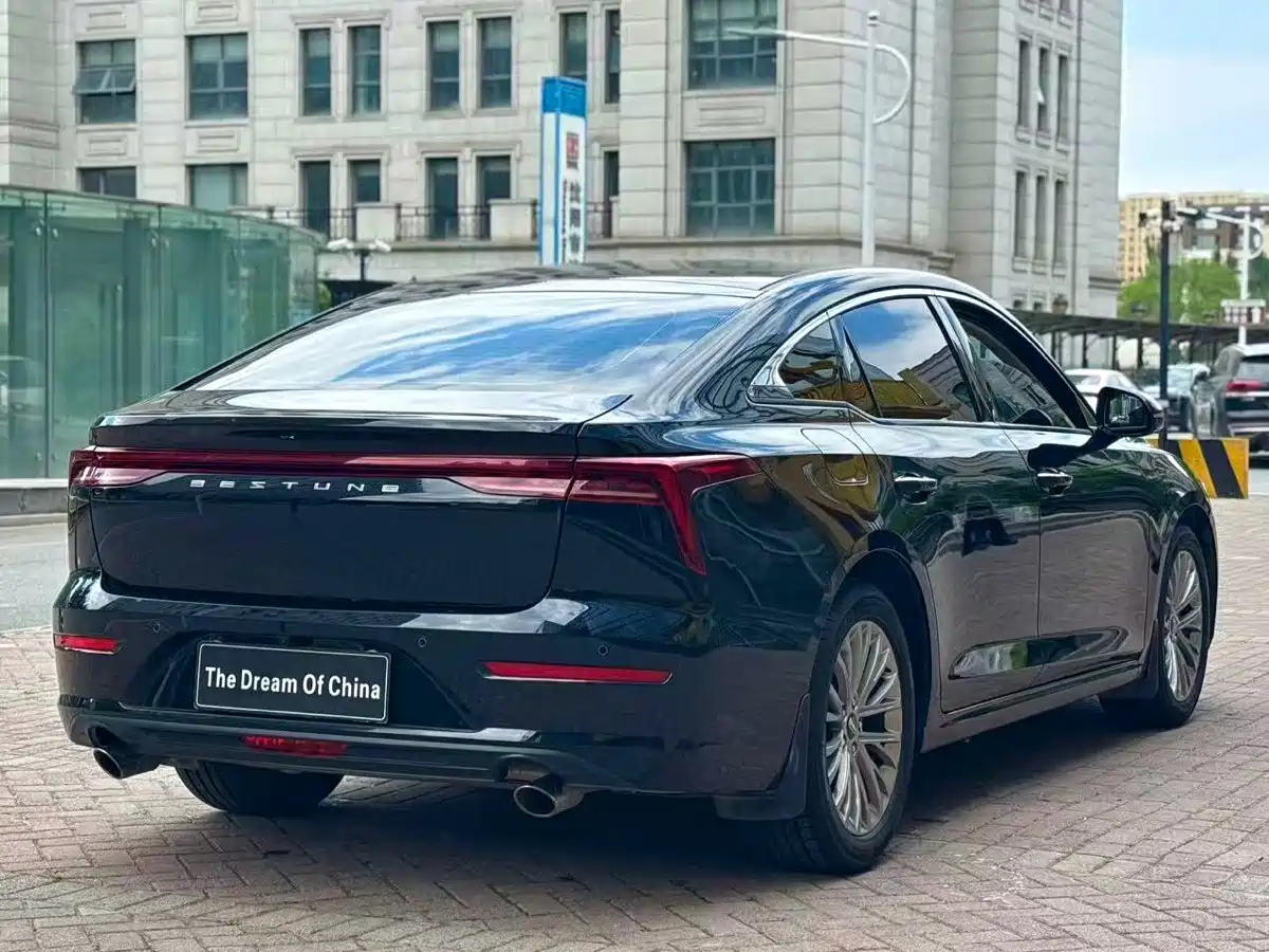 Besturn B70 2025 2025 Dragon Glory Edition 1.5T Deluxe