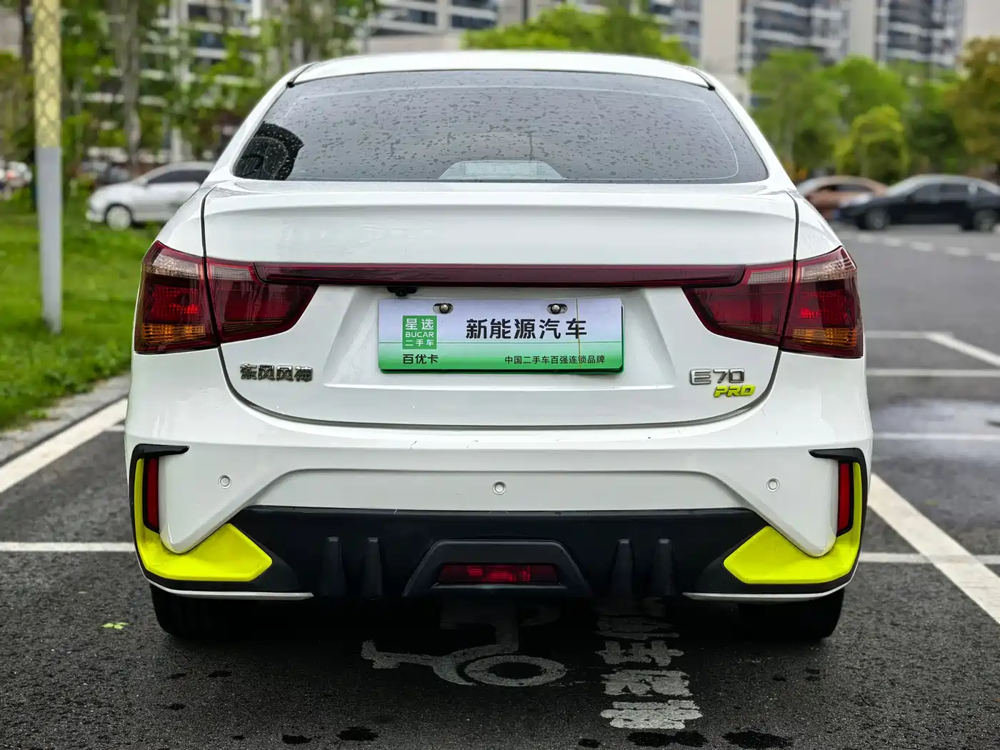 DONGFENG E70