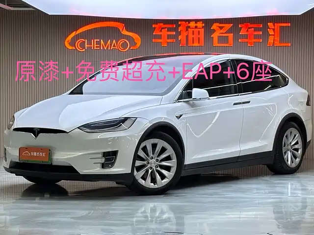 tesla model-x