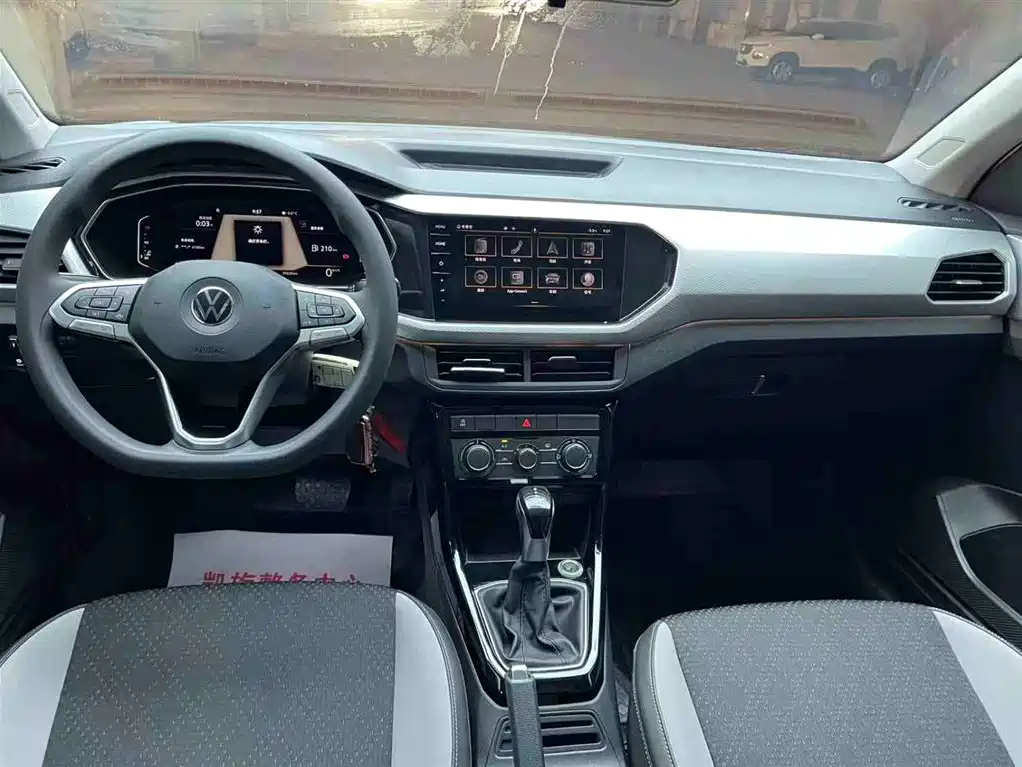 Volkswagen Tanying 2021 1.5L Automatic Smart Connect Edition фото 21