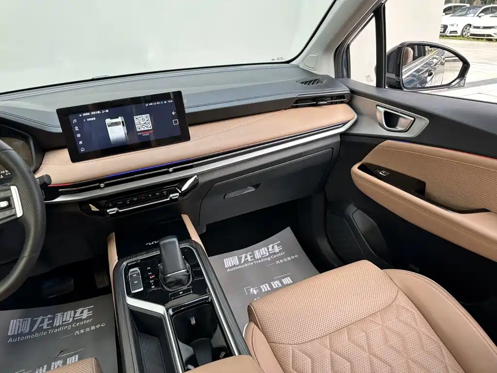 Wuling Motors Wuling Jiachen 2024 2023 Model 2.0L DHT Flagship