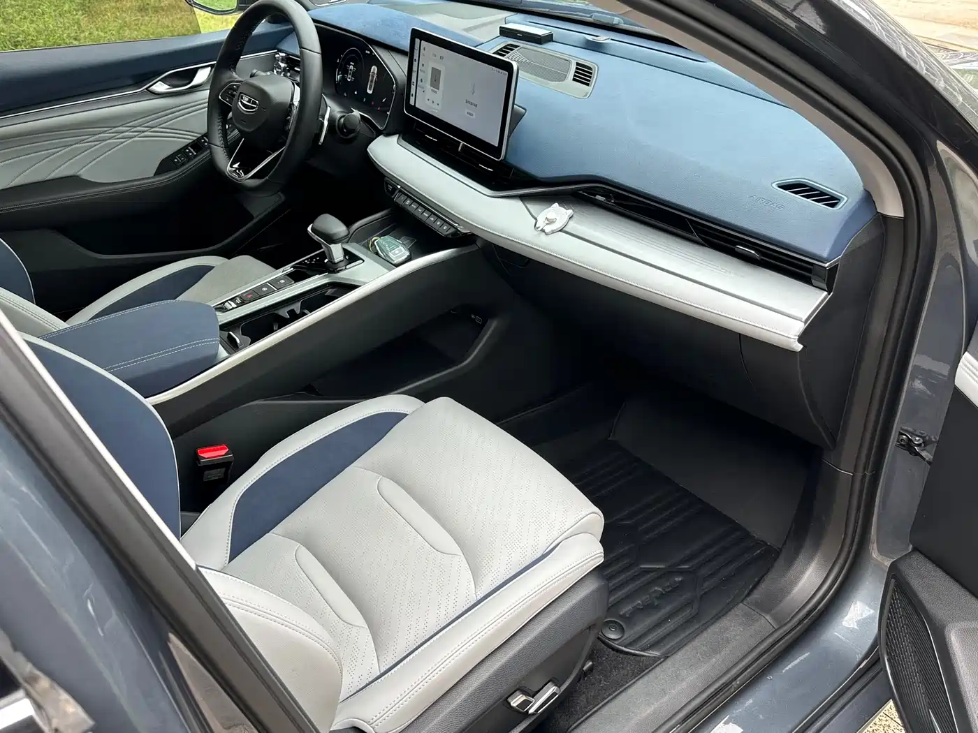 GEELY AUTOMOBILE XINGRUI