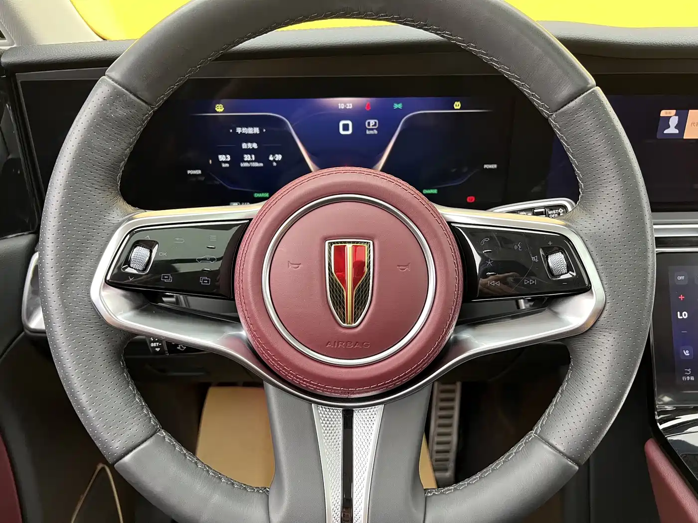 Hongqi E-HS9 2023 2022 690km Qi Xiang Edition (6-seater)