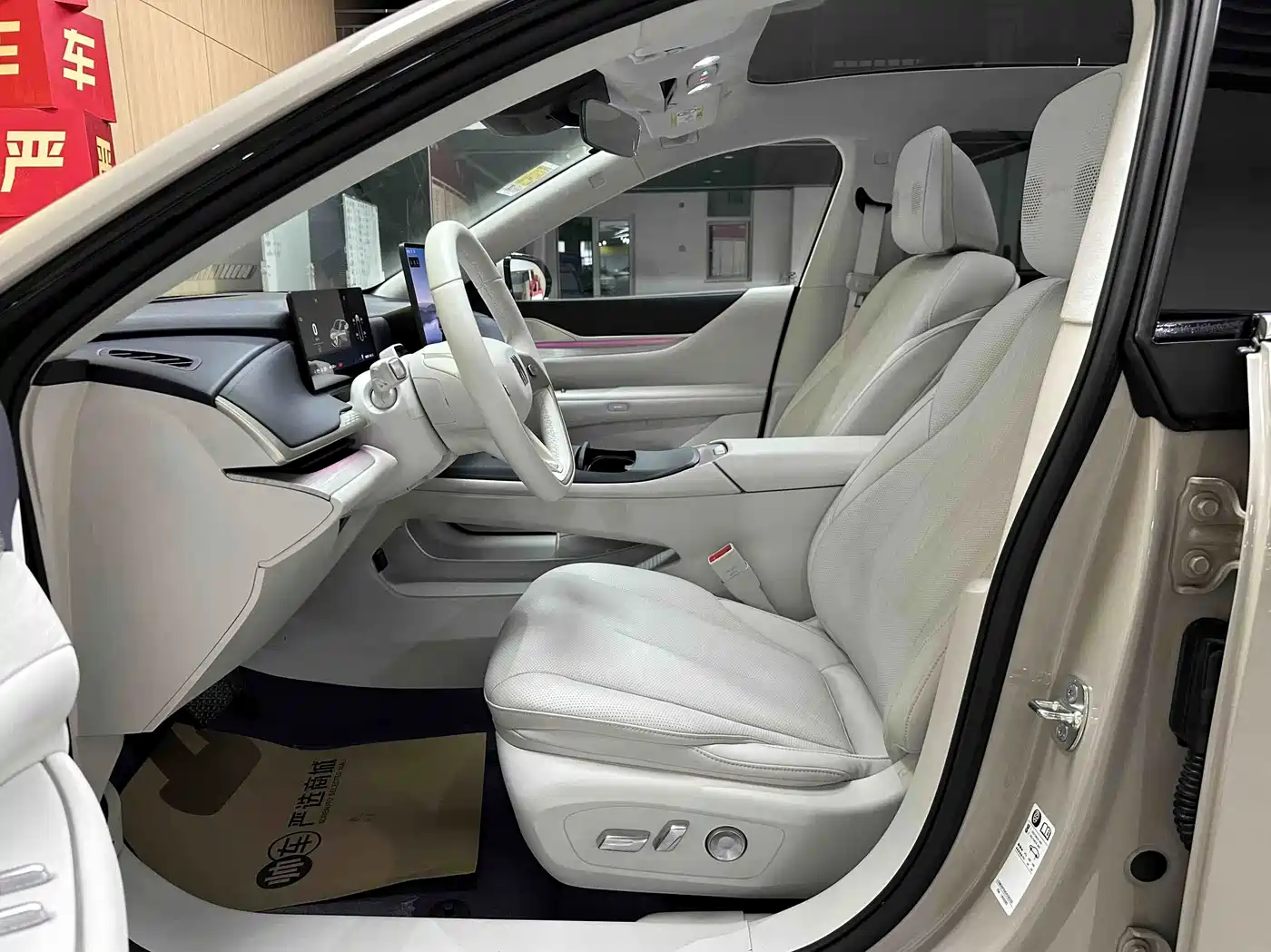 Buick Zenith Sedan 2025 2025 Model Base Version