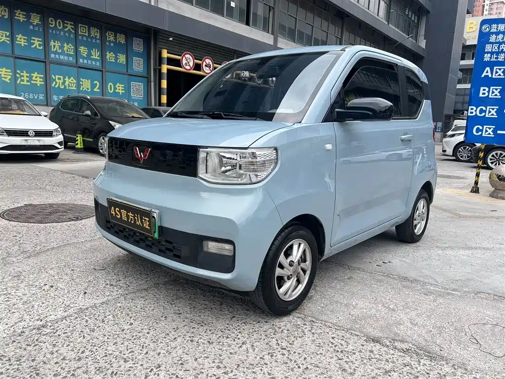 Wuling Motors Hongguang MINIEV 2021 Macaron Filling Edition 170km LFP