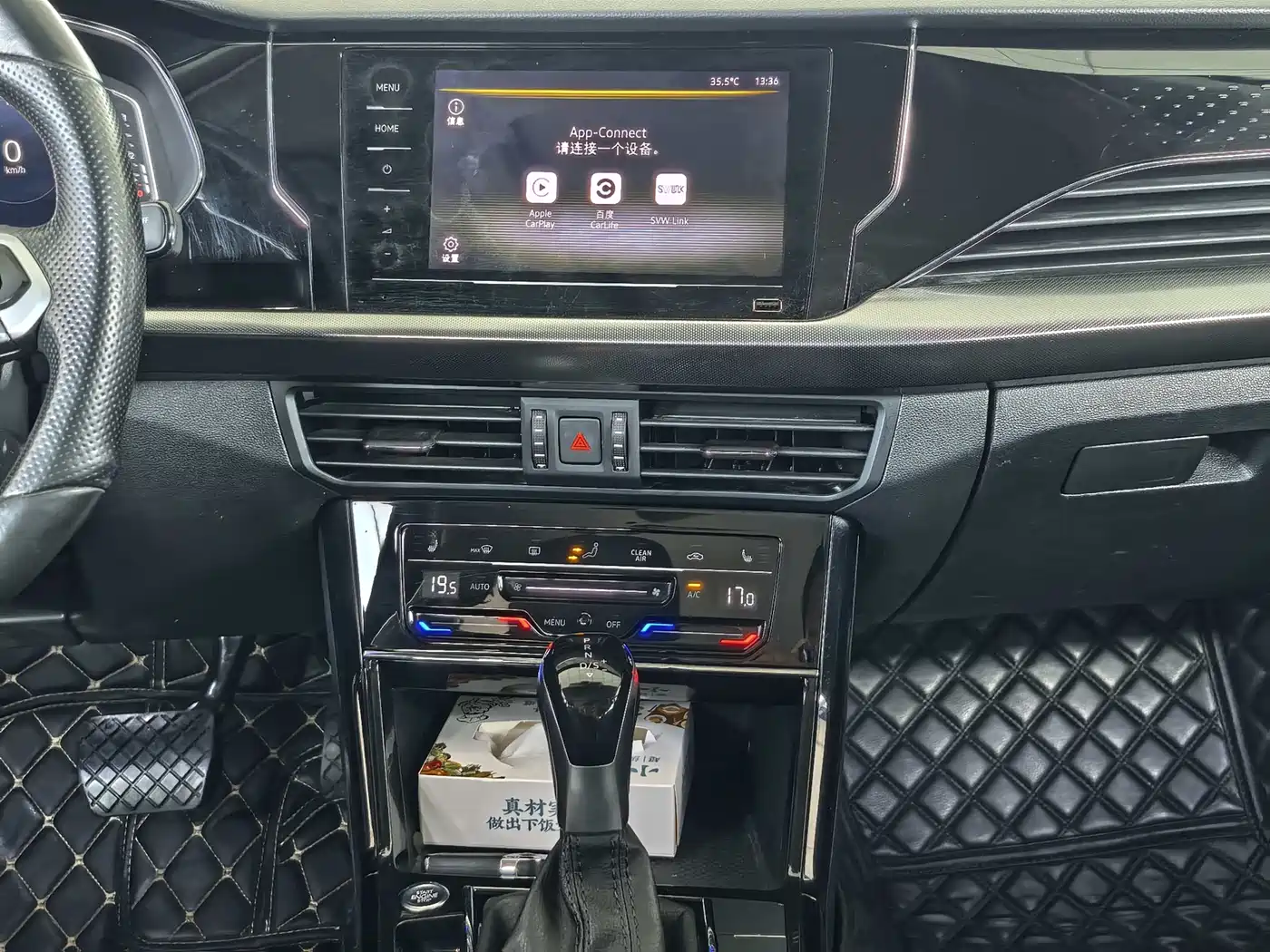 Volkswagen Passat 2022 280TSI Elite Edition фото 11