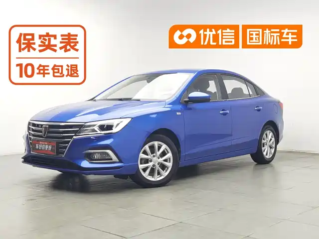  Roewe Roewe i5 2020 1.5L Automatic 4G Connected Premium Edition