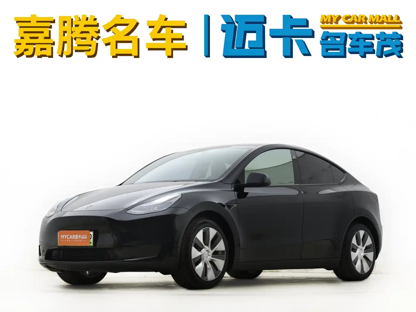 Tesla Model Y 2022 Facelift Rear-Wheel Drive Version