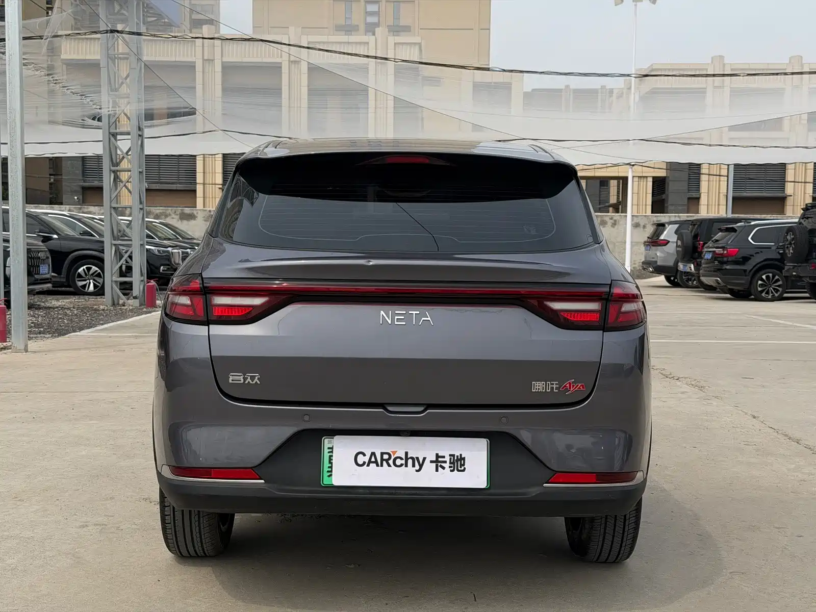 Фото 5 - Nezha Auto Nezha AYA