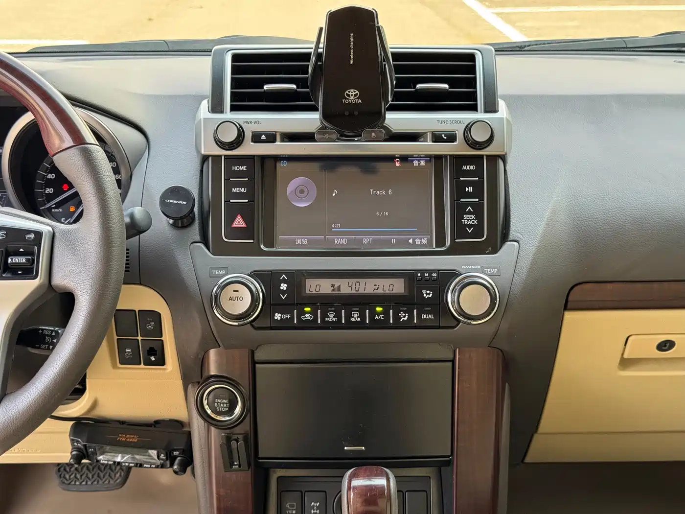 Toyota Prado 2014 4.0L Automatic TX-L фото 17