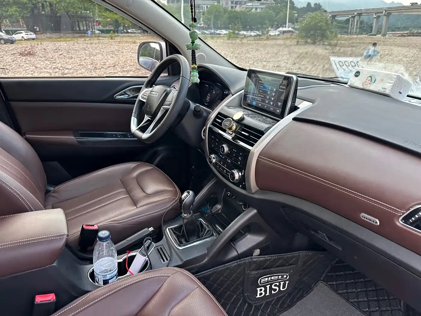 Bisu Auto Bisu T5 2017 2017 1.5T Manual Luxury