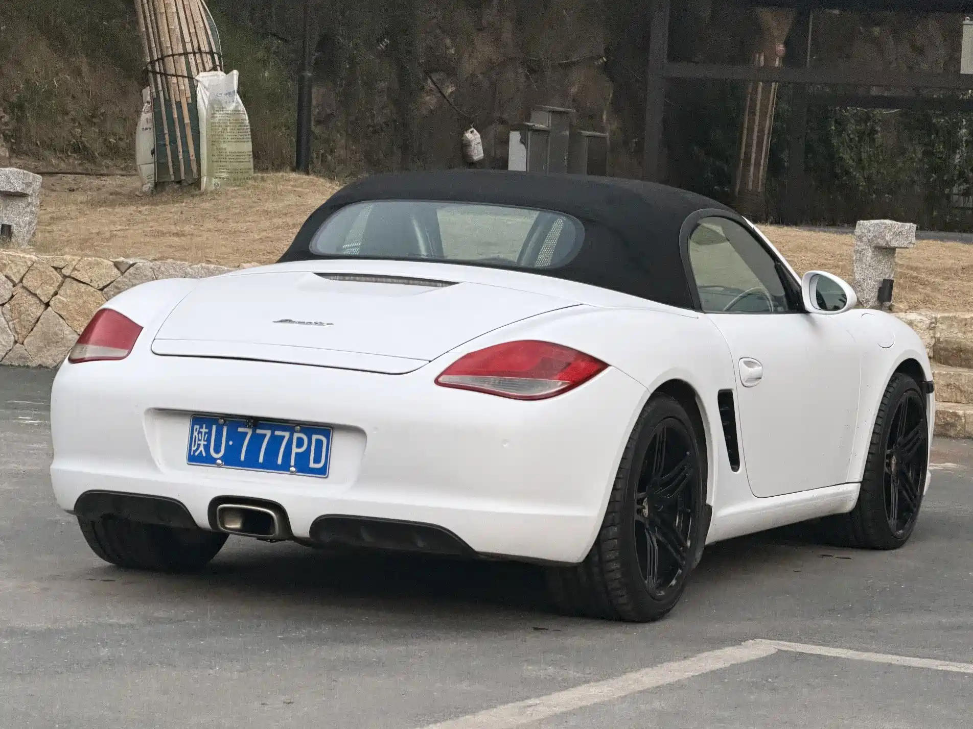 صورة 7 - Porsche Boxster