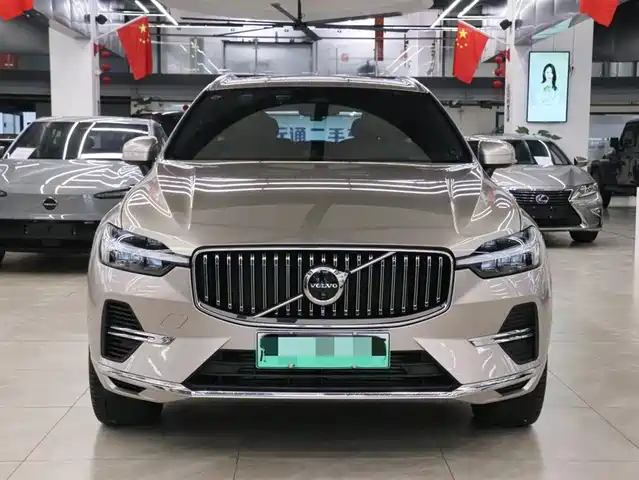 Volvo XC60 Plug-in Hybrid 2024 T8 PHEV Long Range AWD Smart Elegance Luxury Edition