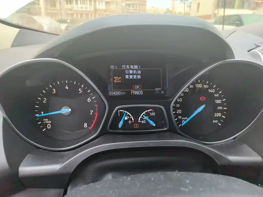 Фото 5 - Ford Kuga