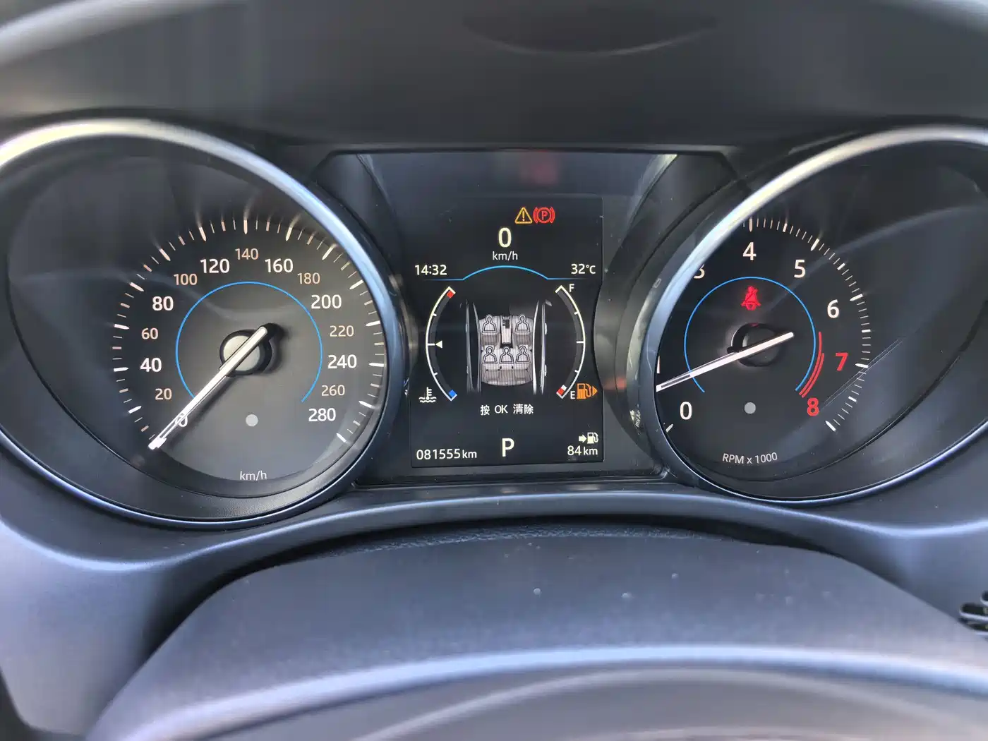 Jaguar XE 2017 2017 2.0T 200PS R-Sport