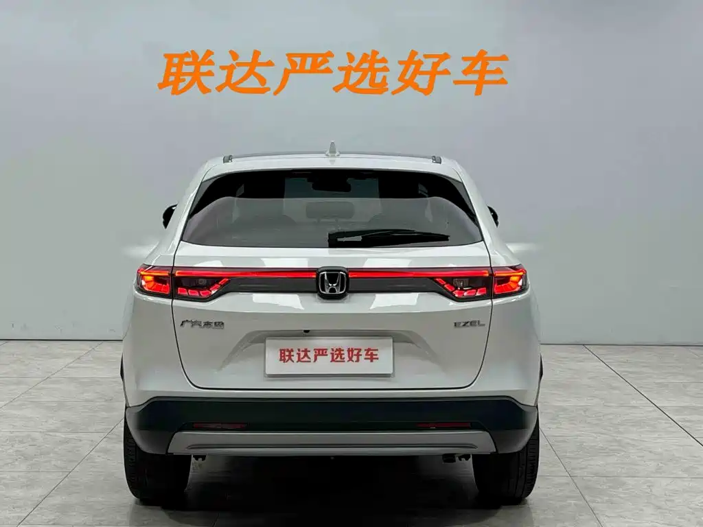 Honda Vezel 2024 2023 1.5L CVT Technology Edition