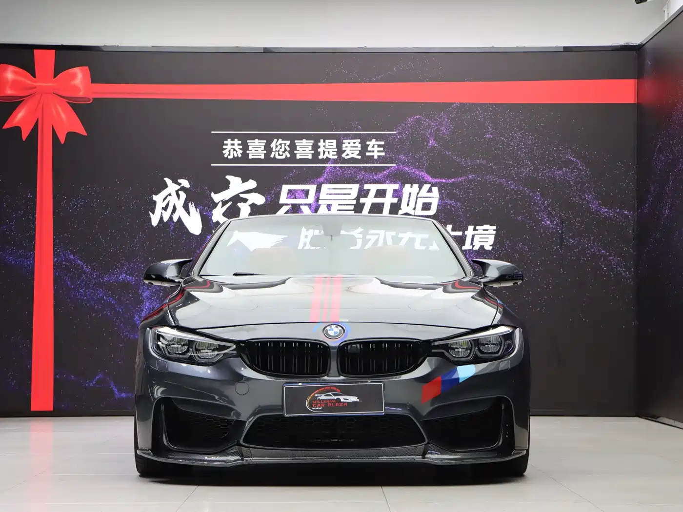 BMW M4 2018 2017 M4 Convertible