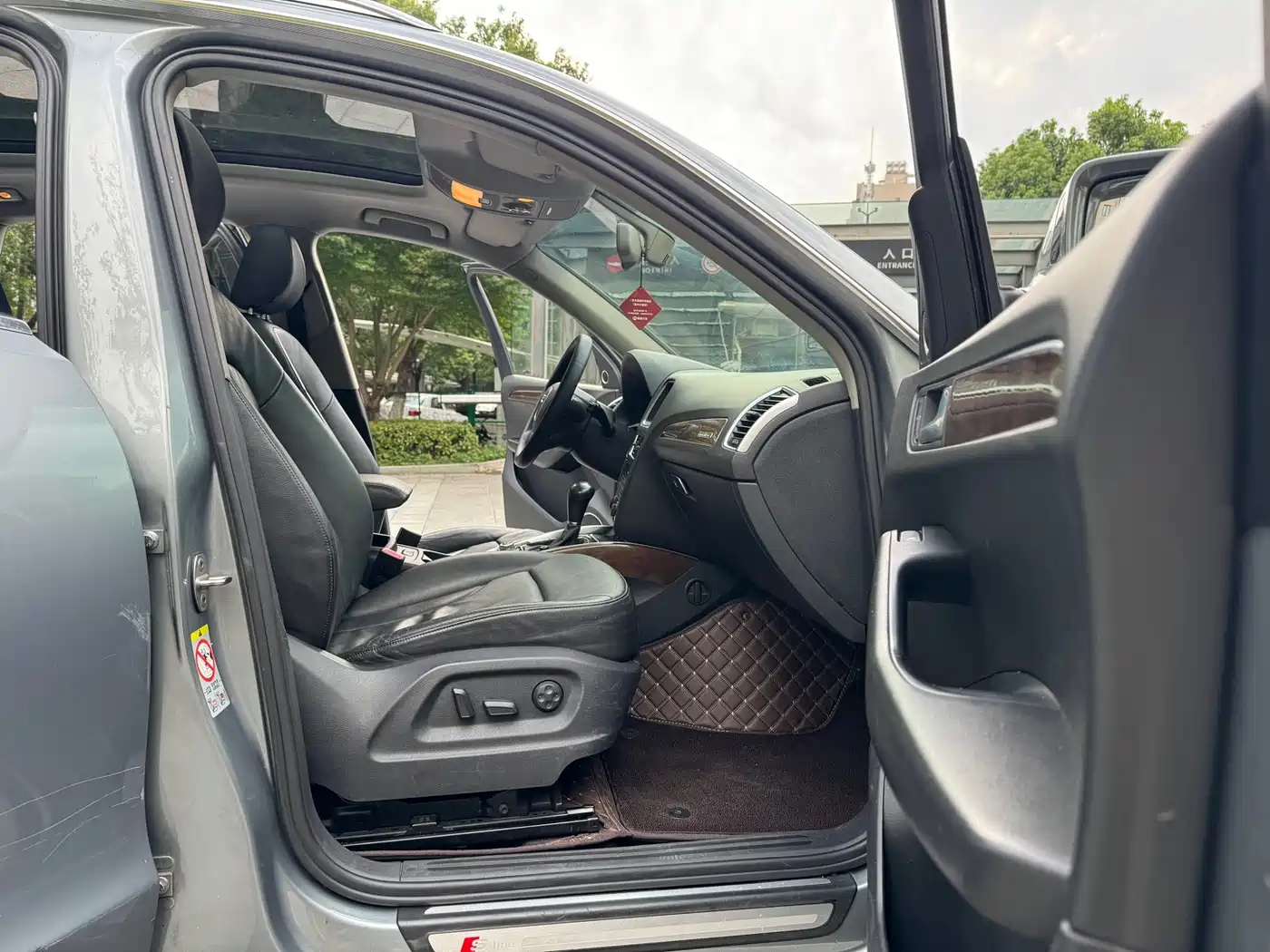 Photo 10 - Audi Q5
