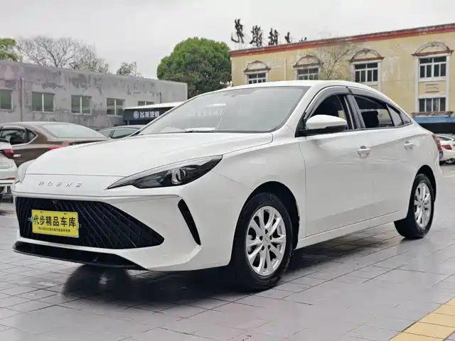 roewe i5