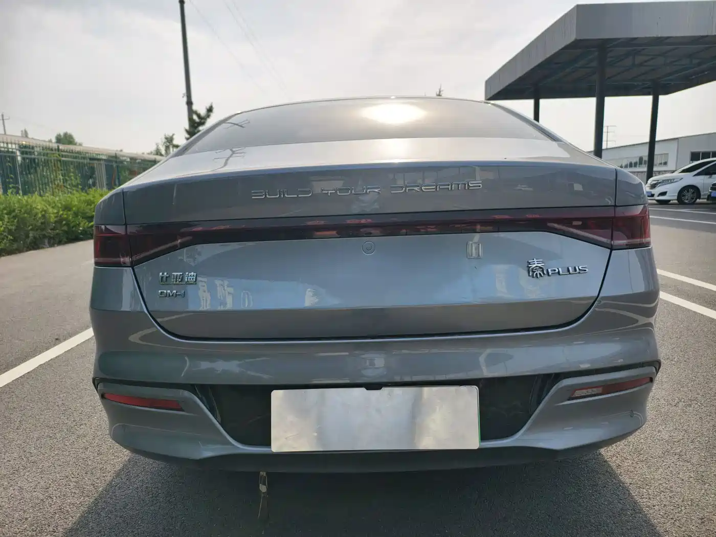 BYD Qin PLUS 2024 Glory Edition DM-i 120KM Surpass фото 5